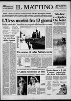 giornale/TO00014547/1991/n. 324 del 18 Dicembre